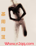 出轨丈夫隐瞒债务怎么办