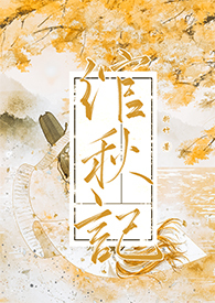 对镜h1v1