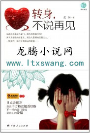 不骗你恐怖片